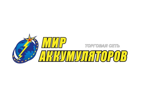 Мир аккумуляторов, Ярославль, ул. Полушкина Роща, 9Б