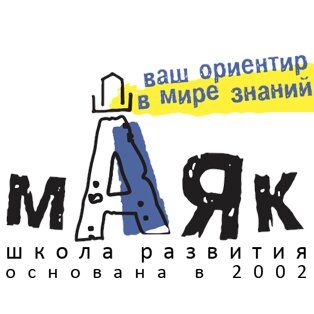 Маяк, Москва, Ленинский просп., 105, корп. 3