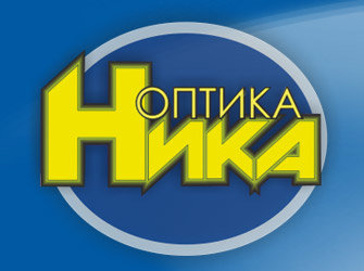 Ника, Ярославль, ул. Стачек, 55