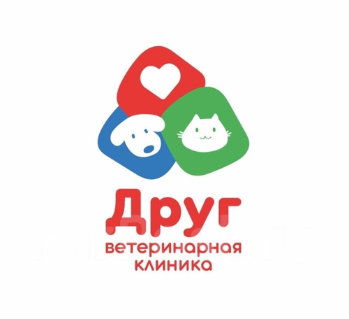 Друг, Владивосток, ул. Калинина, 8