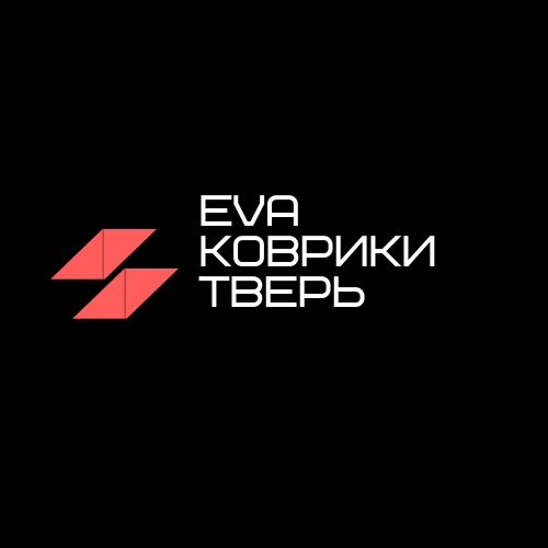 Eva, Тверь, просп. Ленина, 2А