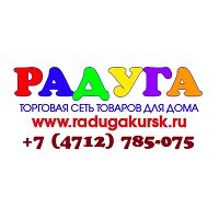 Радуга, Курск, просп. Кулакова, 9