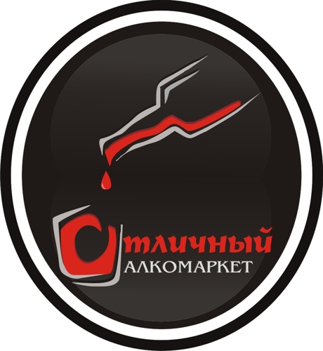 Алкомаркет, Ухта, ул. Дзержинского, 29