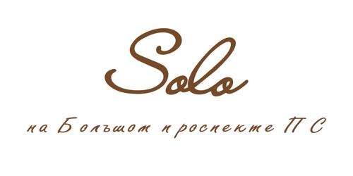 Solo, Санкт‑Петербург, Малая Морская ул., 9