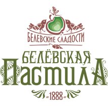 Белёвская пастила, Москва, 1-й Грайвороновский пр., 9А, стр. 7