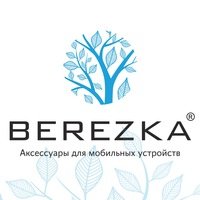 Berezka, Санкт‑Петербург, Брантовская дорога, 3