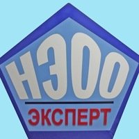 Эксперт, Воронеж, ул. 20-летия Октября, 103